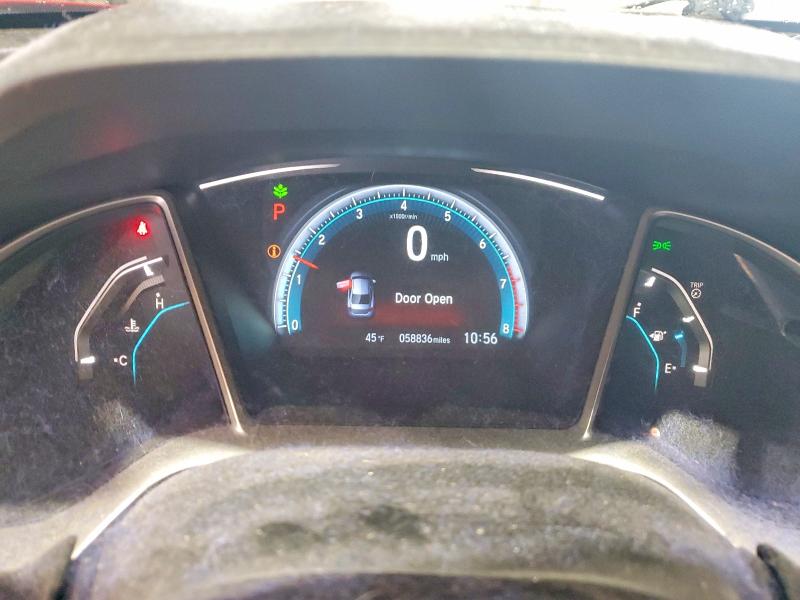 Фото 9 - HONDA CIVIC