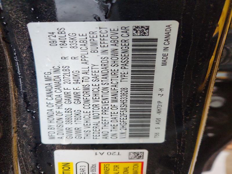 Фото 13 - HONDA CIVIC