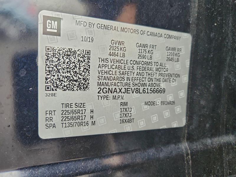 Фото 13 - CHEVROLET EQUINOX