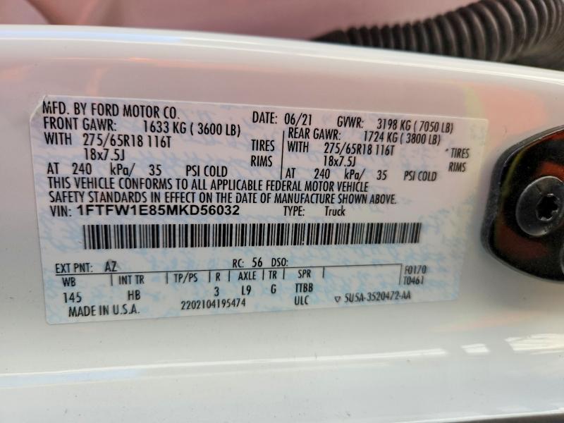 Фото 12 - FORD F-150