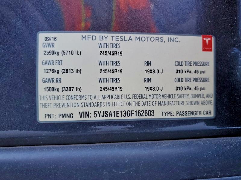 Фото 12 - TESLA MODEL S