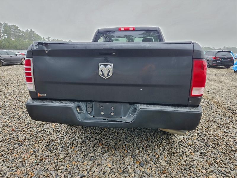 Фото 6 - RAM 1500