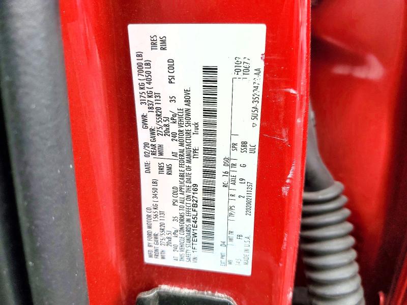 Фото 13 - FORD F-150