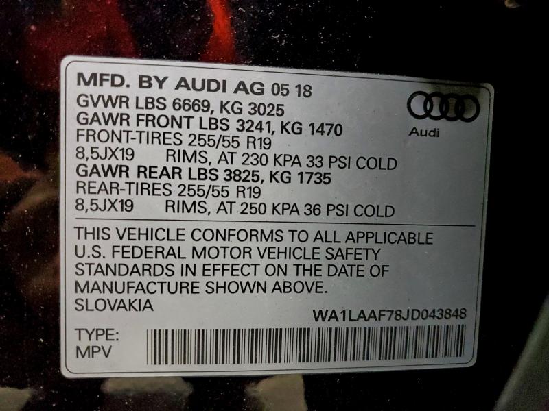 Фото 13 - AUDI Q7