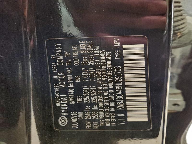 Фото 13 - HYUNDAI TUCSON