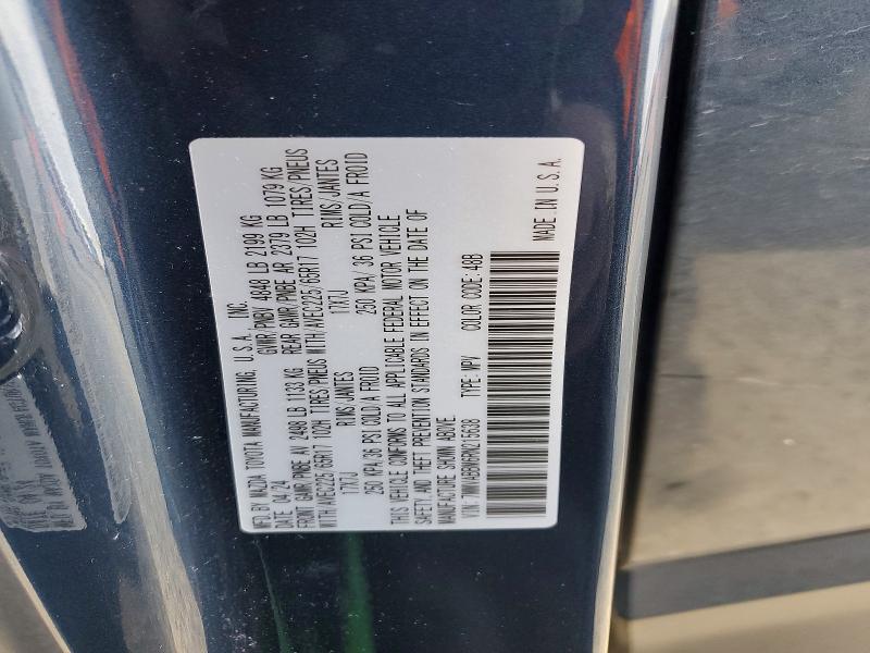 Фото 13 - MAZDA CX-50