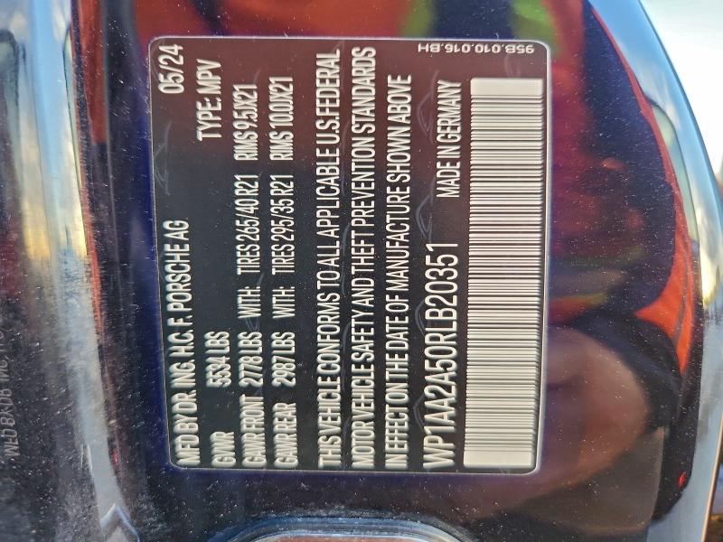 Фото 12 - PORSCHE MACAN