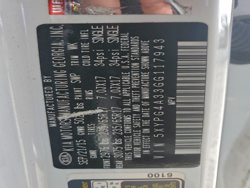 Фото 13 - KIA SORENTO