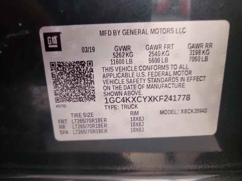 Фото 12 - CHEVROLET ALL Models