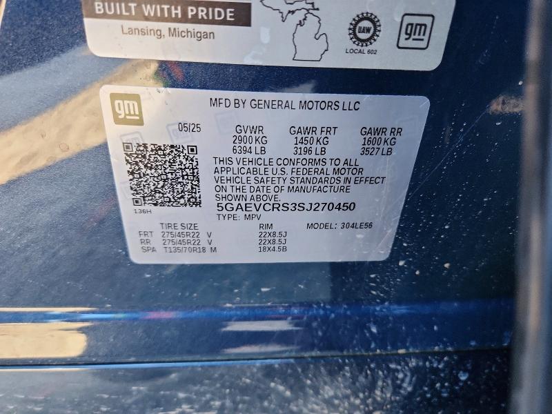 Фото 13 - BUICK ENCLAVE