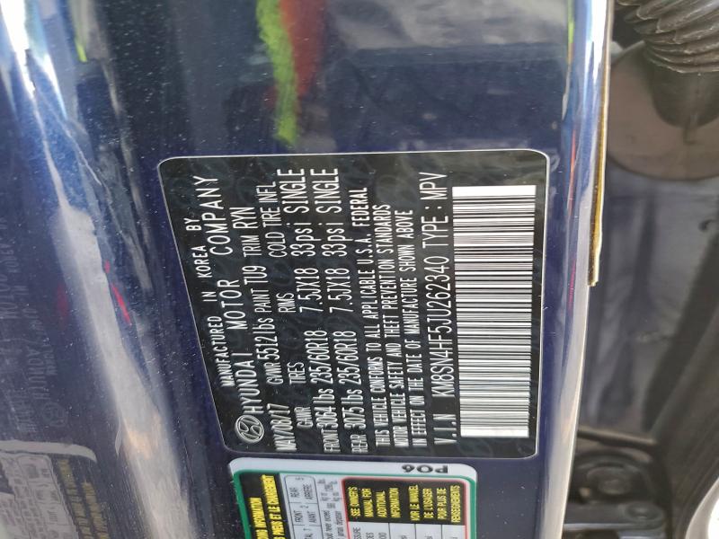 Фото 13 - HYUNDAI SANTA FE