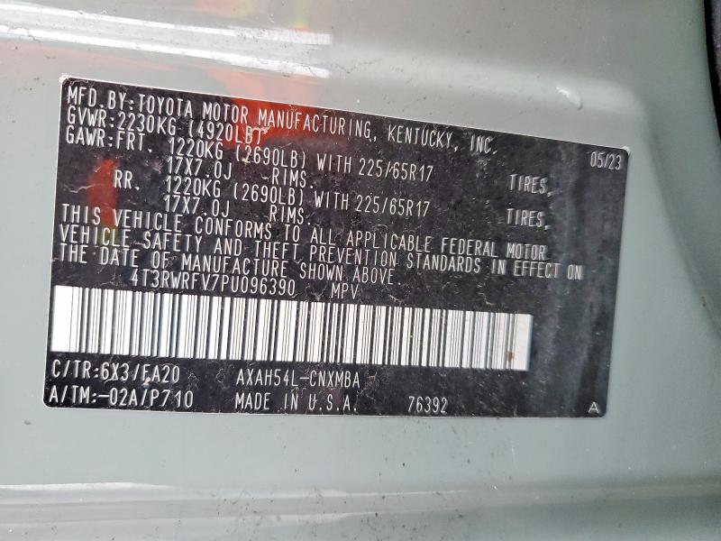 Фото 14 - TOYOTA RAV4