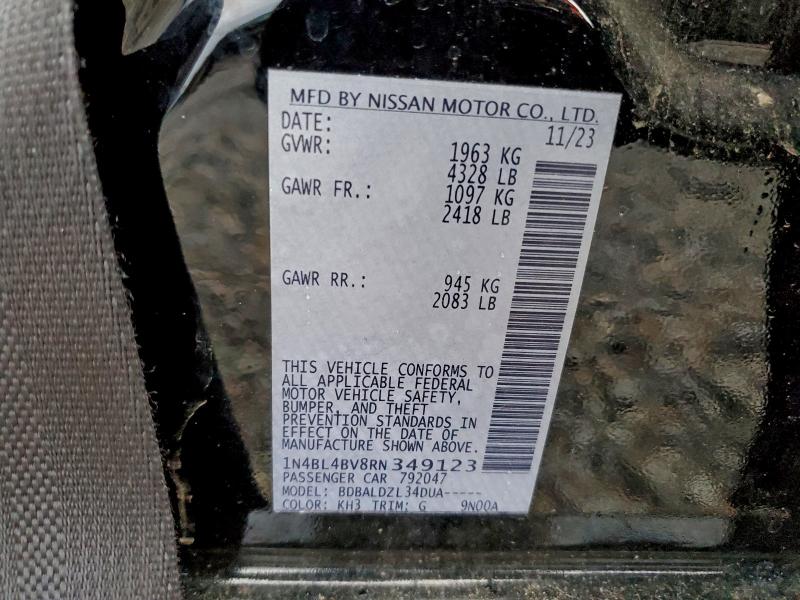 Фото 12 - NISSAN ALTIMA