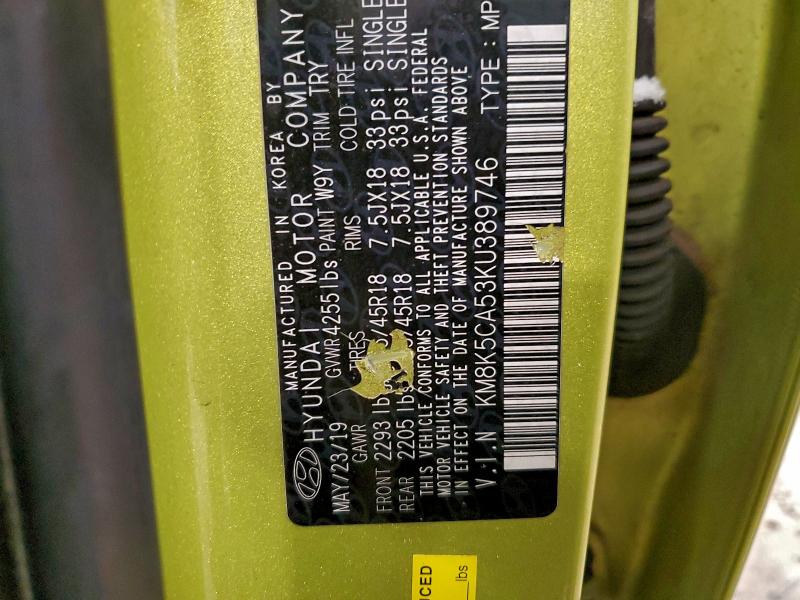 Фото 12 - HYUNDAI KONA