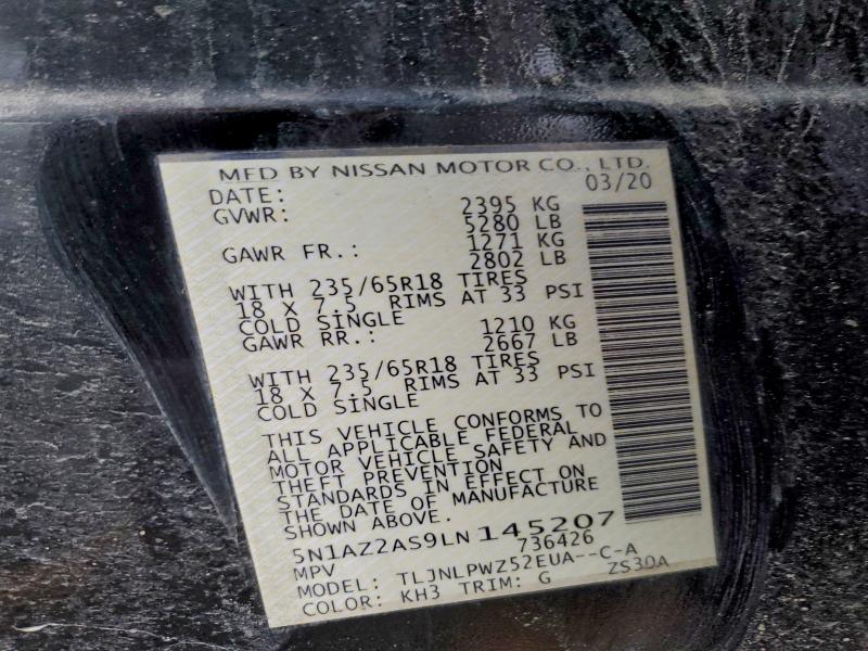 Фото 13 - NISSAN MURANO