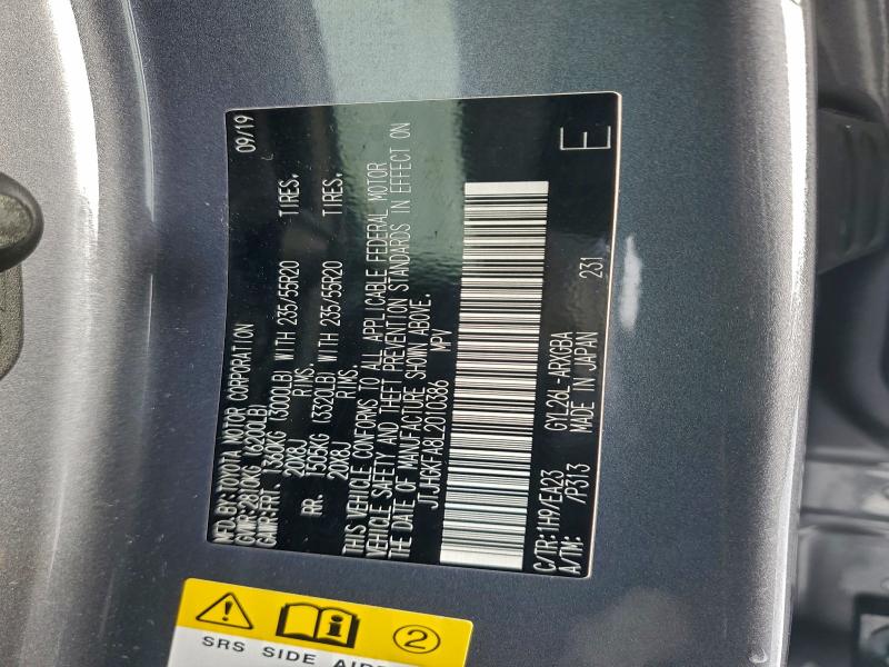 LEXUS RX450 2020 VIN JTJHGKFA8L2010386