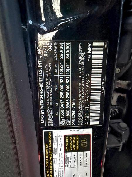 Фото 10 - MERCEDES-BENZ GLS-CLASS