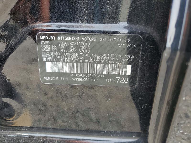 Фото 12 - MITSUBISHI MIRAGE