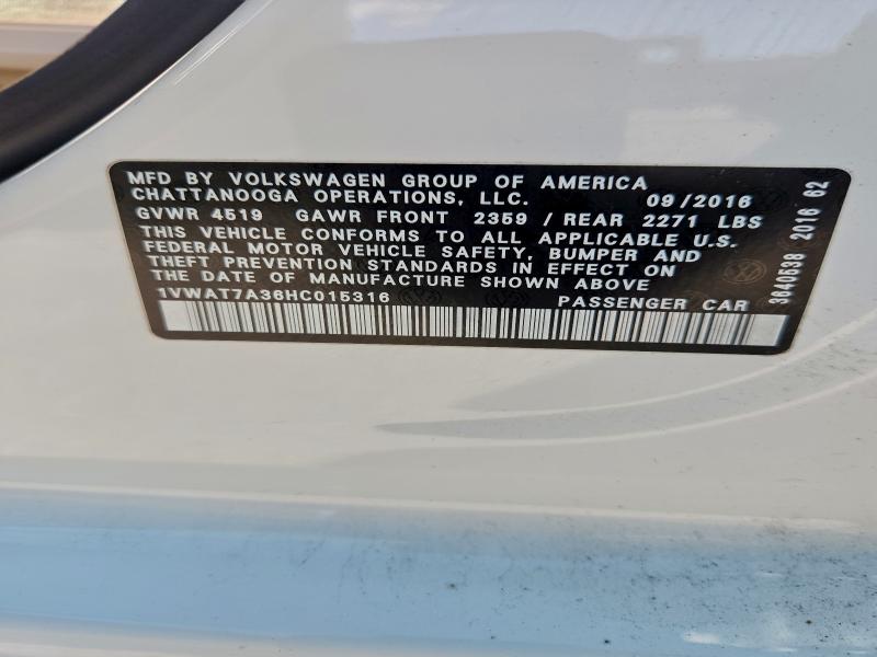 Фото 12 - VOLKSWAGEN PASSAT