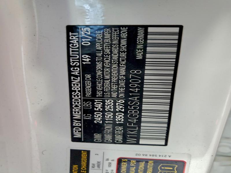 Фото 12 - MERCEDES-BENZ E-CLASS