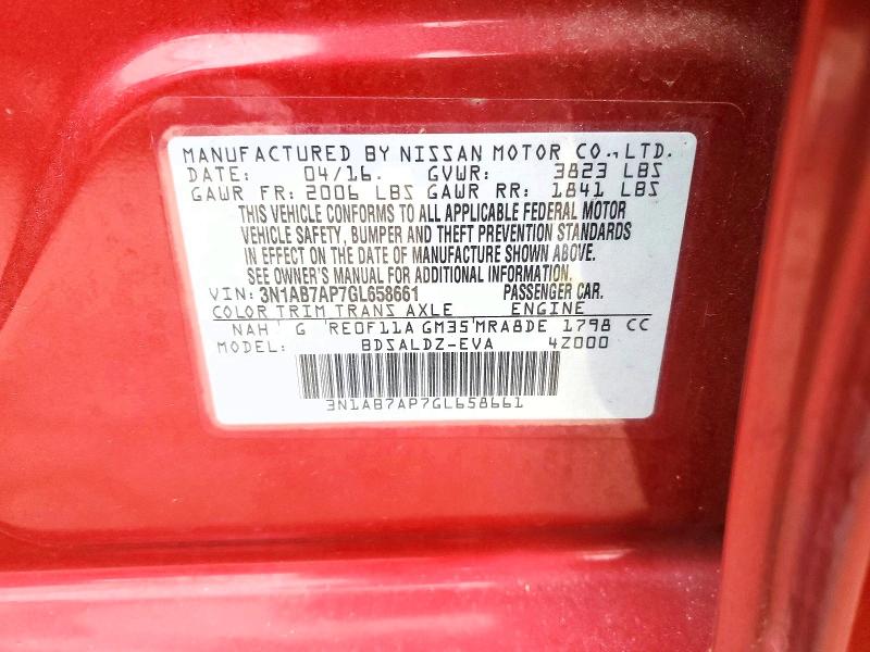 Фото 13 - NISSAN SENTRA