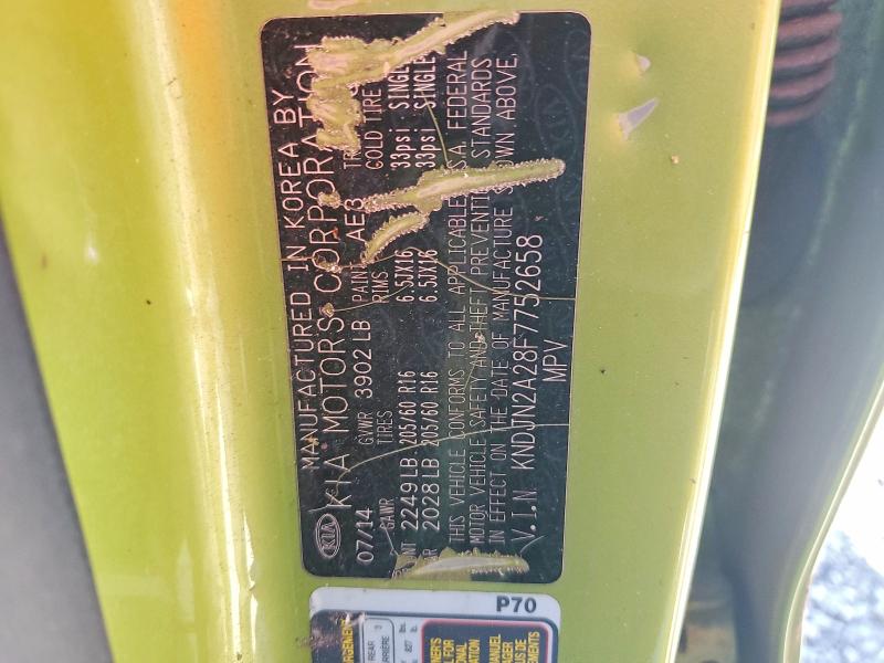 Фото 13 - KIA SOUL