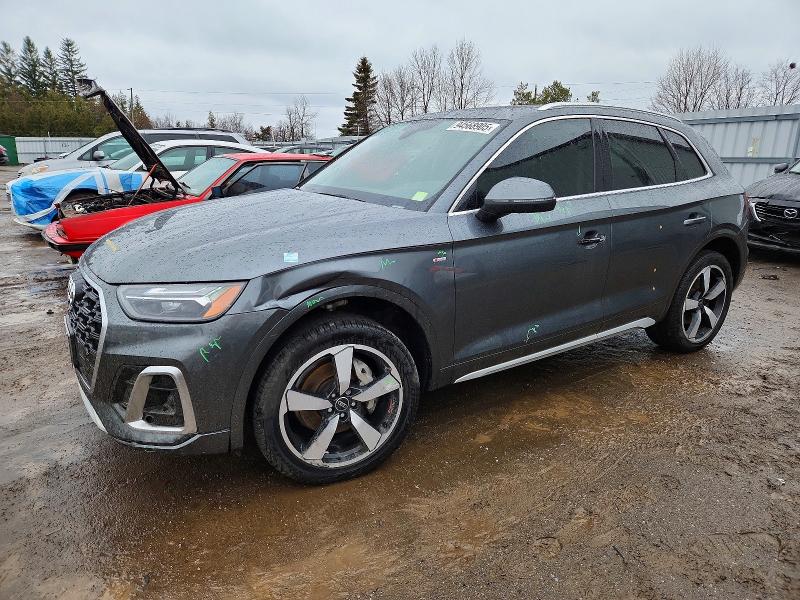 Фото 1 - AUDI Q5