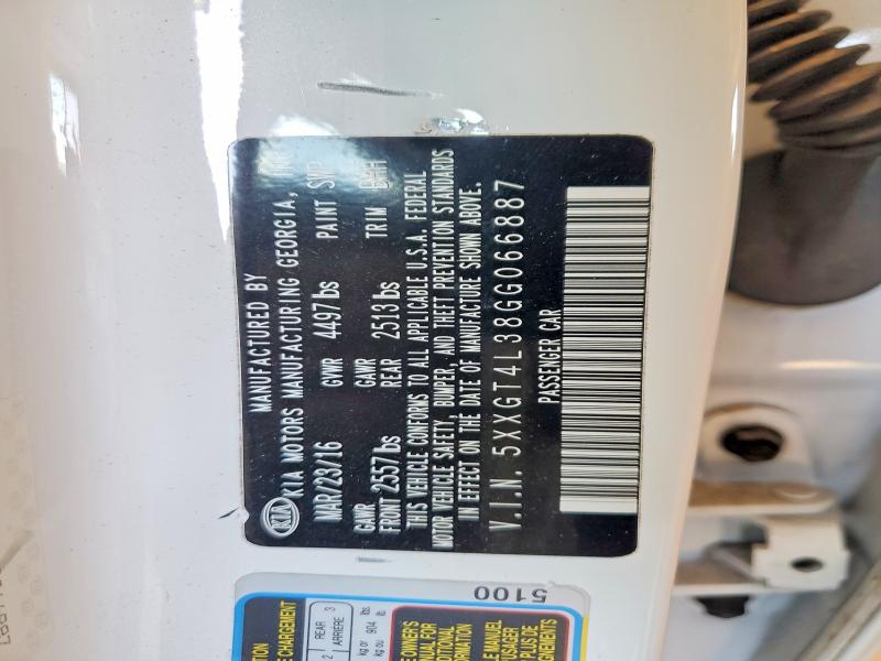 Фото 12 - KIA OPTIMA