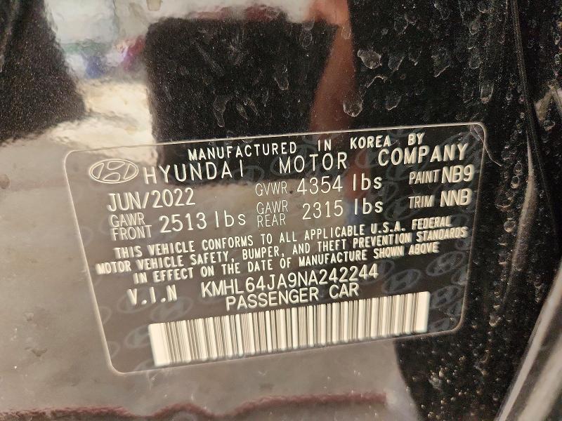 Фото 12 - HYUNDAI SONATA