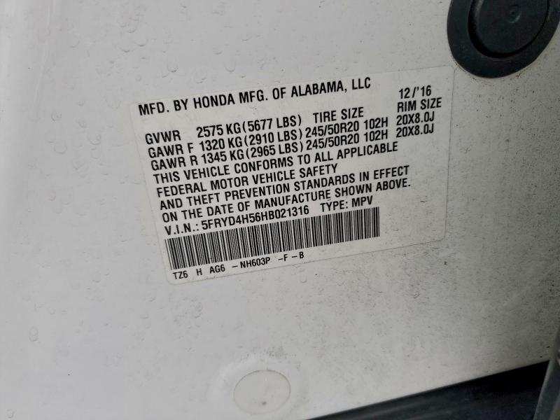 Фото 14 - ACURA MDX