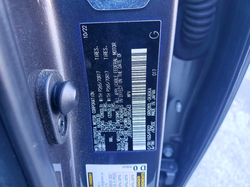 Фото 14 - TOYOTA 4RUNNER