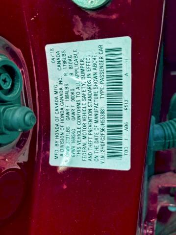 Фото 10 - HONDA CIVIC