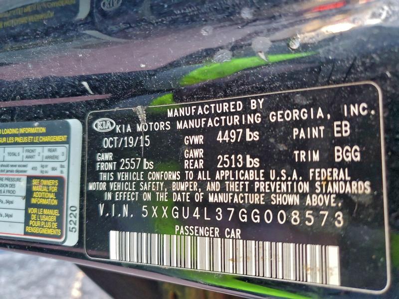 Фото 12 - KIA OPTIMA