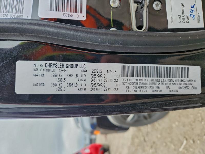 Фото 12 - JEEP PATRIOT