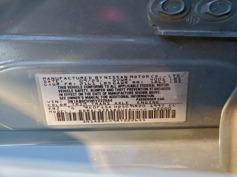 Фото 12 - NISSAN SENTRA