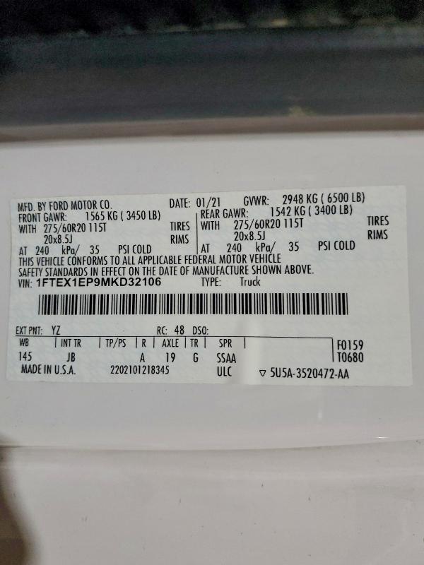 Фото 12 - FORD F-150