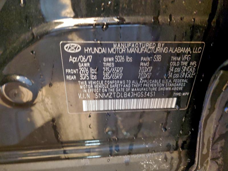 Фото 12 - HYUNDAI SANTA FE