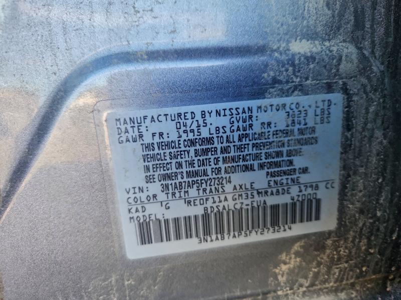 Фото 12 - NISSAN SENTRA