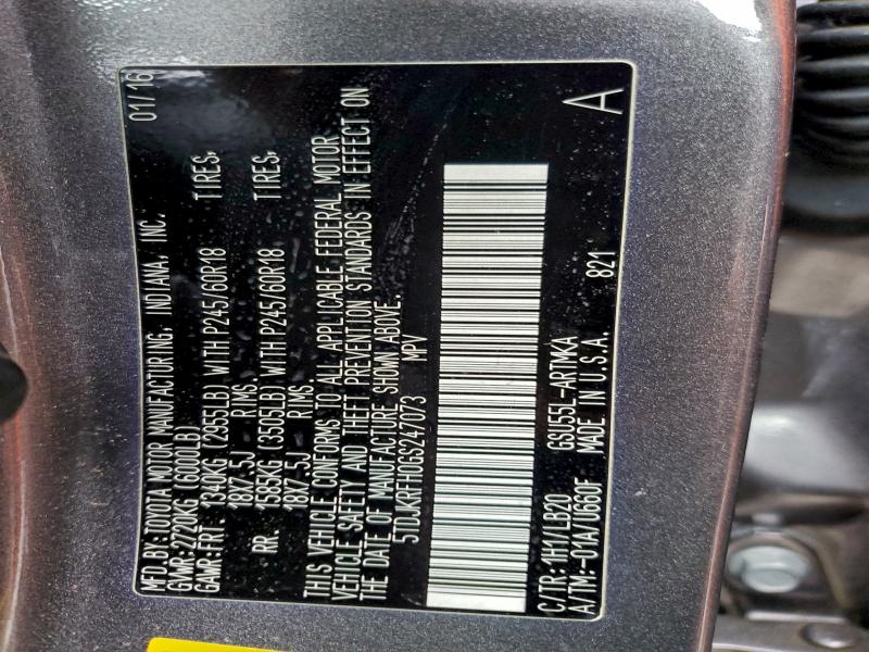 Фото 12 - TOYOTA HIGHLANDER