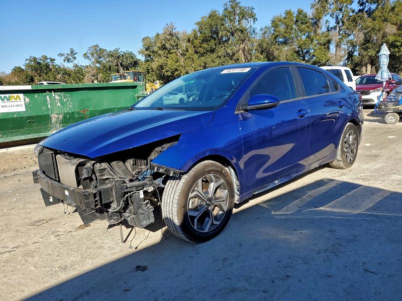 Фото 1 - KIA FORTE