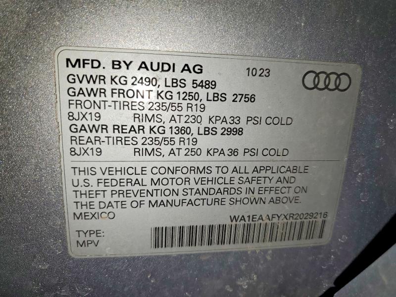 Фото 13 - AUDI Q5