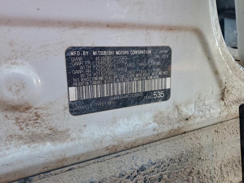 Фото 12 - MITSUBISHI ECLIPSE