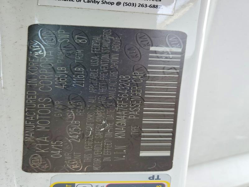 Фото 12 - KIA OPTIMA