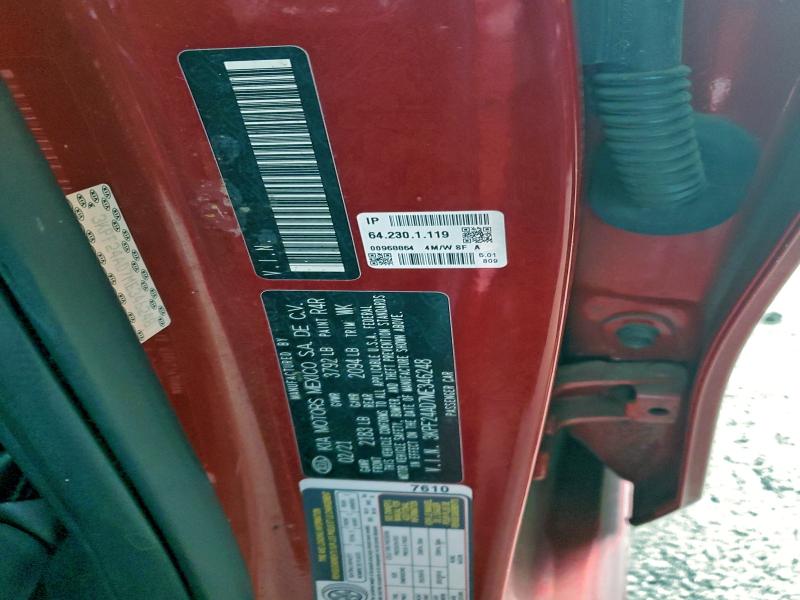 Фото 12 - KIA FORTE