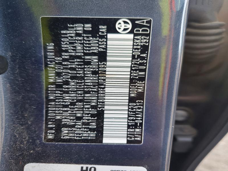 Фото 12 - TOYOTA COROLLA