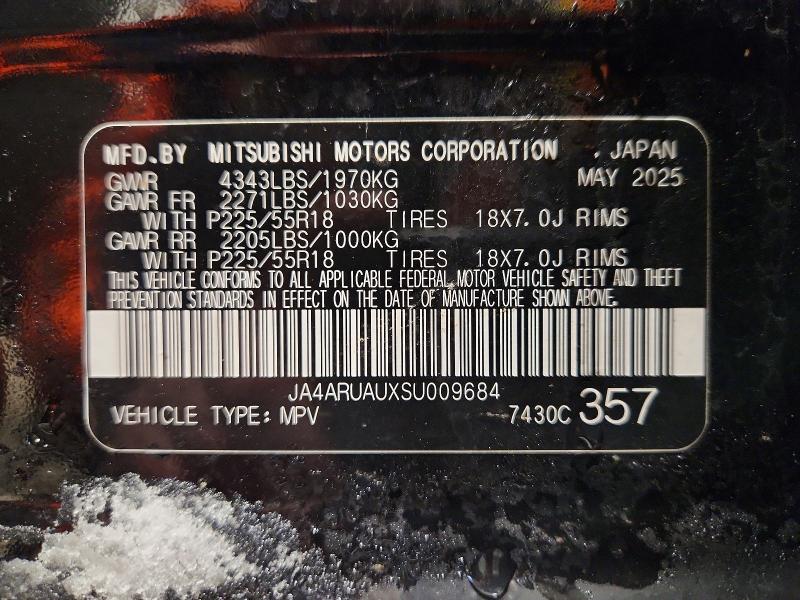 Фото 13 - MITSUBISHI OUTLANDER