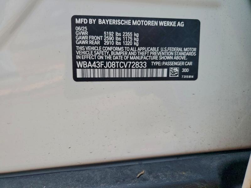 Фото 12 - BMW 5 SERIES