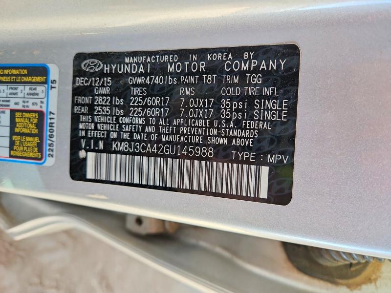 Фото 13 - HYUNDAI TUCSON