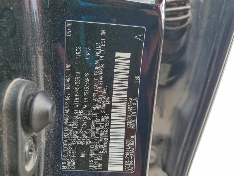 Фото 14 - TOYOTA HIGHLANDER