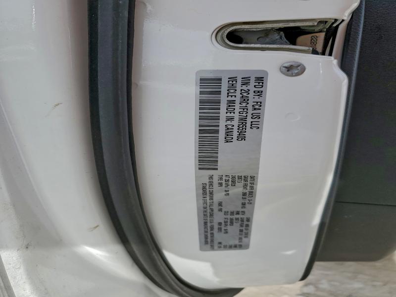 Фото 13 - CHRYSLER PACIFICA